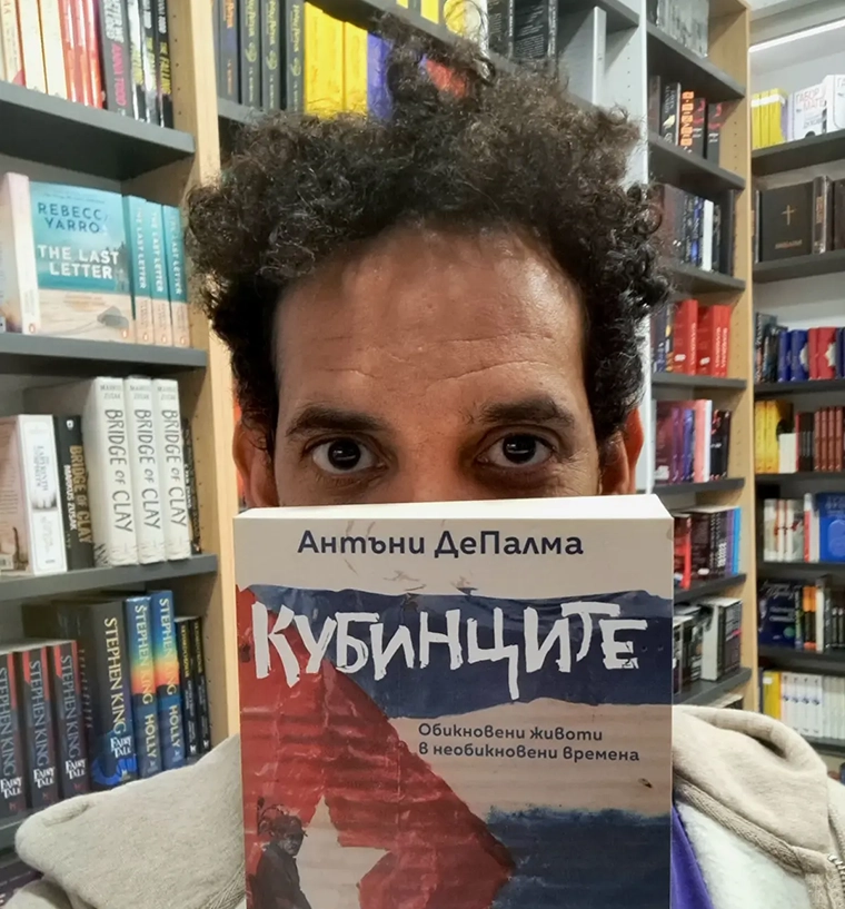 Meet Juan: The Strategist Who Keeps Cool Under Pressure